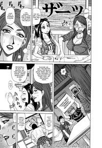 [Ozaki Akira] Hitoduma Bakunyuu Announcer Yuriko-san Vol. 1 [English] [Nemui]