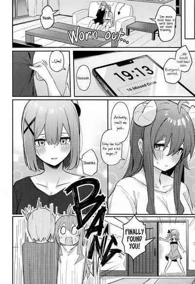 Mazoku no Usui Sho | The Demon Girl's Thin Book