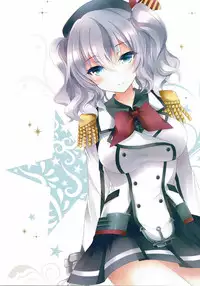 (COMIC1☆10) [Chocolate Latte (Ichiyo Moka)] Asakara Kashima-san wa Ecchi Desu (Kantai Collection -KanColle-)