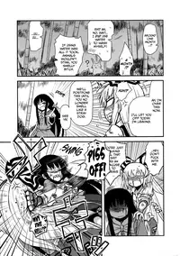 (Reitaisai 9) [Fugodoku (Katou Fuguo)] SURUDAKE San. (Touhou Project) [English] [rqwrqw]