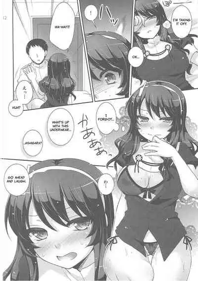 (COMIC1☆9) [ETC x ETC (Aiyoshi Hazuki)] Ookami no Teitoku | The Admiral in Wolf's Clothing (Kantai Collection -KanColle-) [English]
