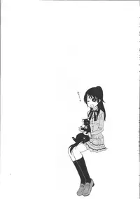 (SUPER20) [Shousekidou (Matsue-)] Yorinuki Katsura-san (Gintama)