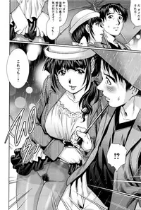 Action Pizazz Special 2016-01