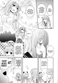 [True RIDE (Shinjitsu)] Sisters Invitation (Hyperdimension Neptunia) [English] [N04h] [Digital]