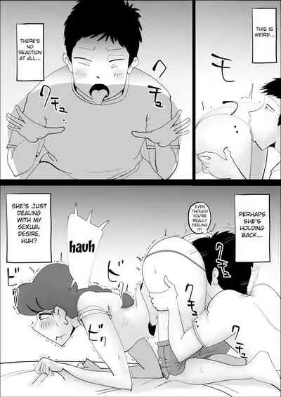 Chou Dotennen no Hahaoya ga Kyou mo Ore o Sasotte kuru 2