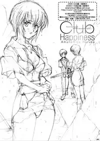 (C69) [Luck & Pluck! Co. (Amanomiya Haruka)] Club Happiness (Kidou Senshi Gundam SEED DESTINY [Mobile Suit Gundam SEED DESTINY])