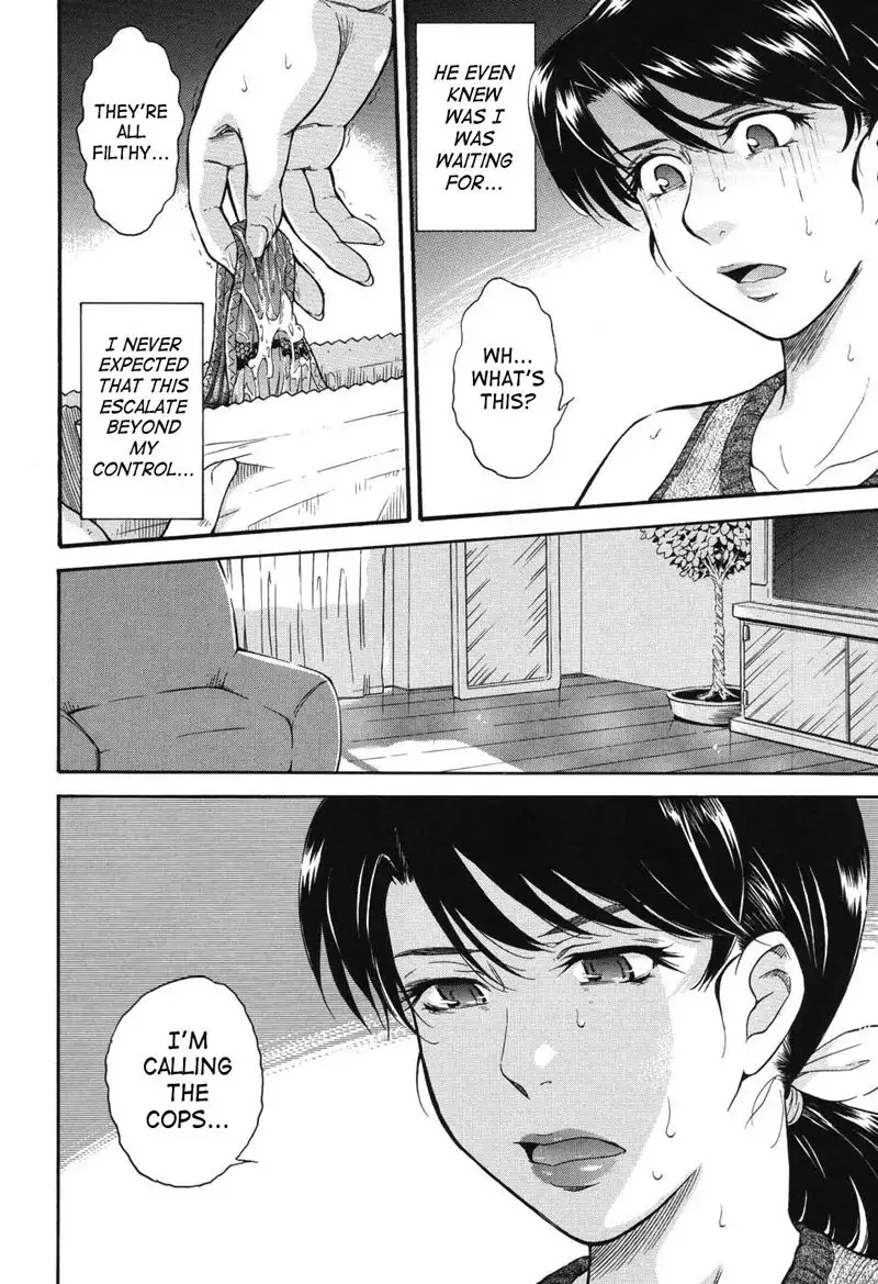 Prince of the Stars 09