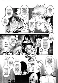 (C91) [cacho*cacho (Morihisa Iku)] Super Darling Bakugou Katsuki (Boku no Hero Academia) [English] {Hennojin}