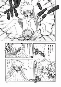 [Ohnuma Hiroshi] Docchi ga Bimi!?