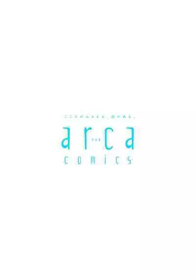 [Seina Anji] World's End Blue Bird | 末世青鸟 Ch. 4-10 + 特典 + 11-13 [Chinese] [Digital]