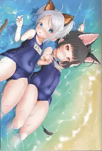 (C82) [Team Kihara (Mojarin)] Elin Peropero x 3 (TERA The Exiled Realm of Arborea)