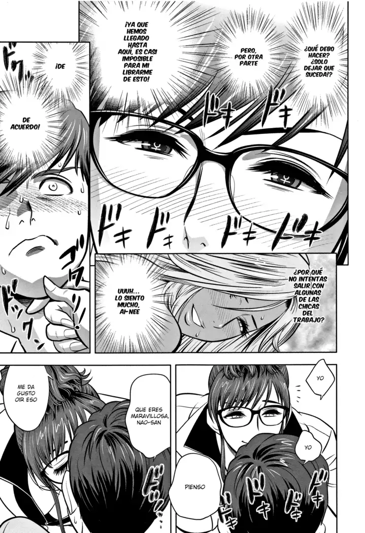 Gal Ane Shachou to Harem Office ~SEX wa Gyoumu ni Fukumimasu ka? Ch. 1- 3