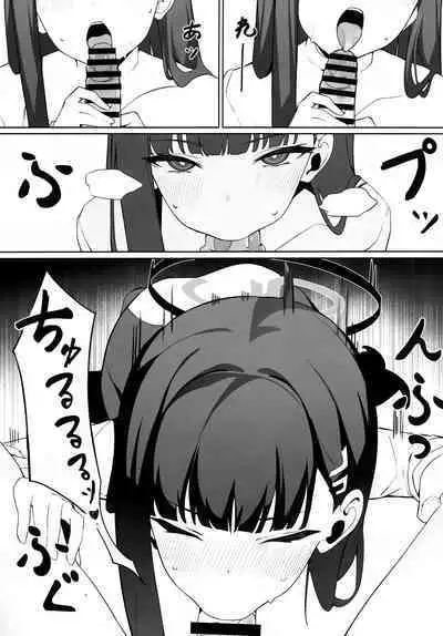 (C104) [Happy Mayonnaise (Asla)] Rio Kaichou no Shazai Sex (Blue Archive)