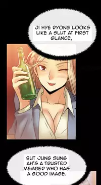 My Office Ch.1-43 (English) (Ongoing)