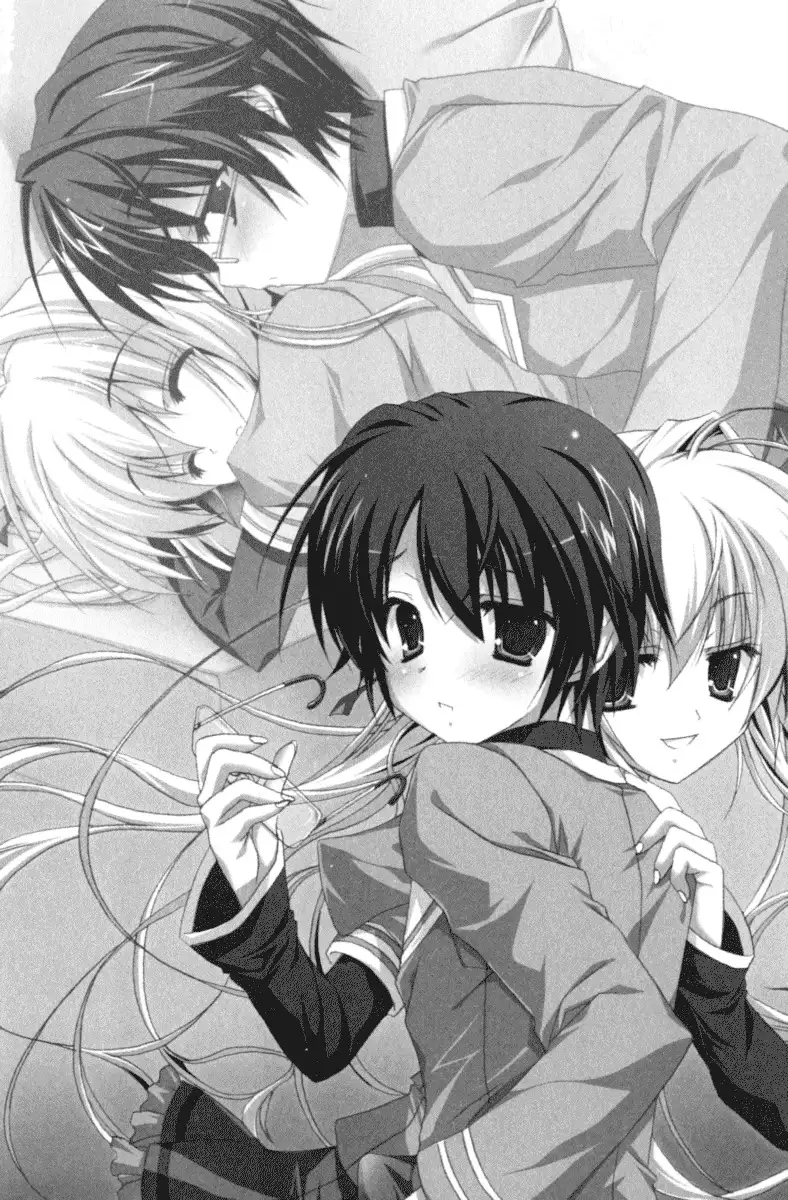 Boku wa Imouto-sama ni wa Sakaraenai