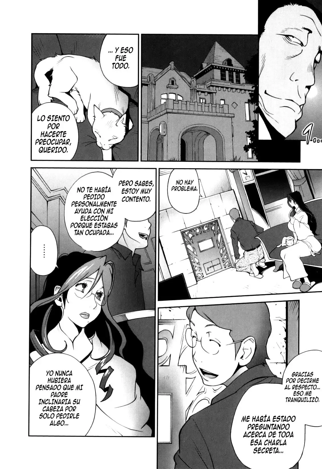 Doukoku no Taiyou Koukotsu no Tsuki | Sun of Lament, Moon of Ecstasy Ch. 1-5