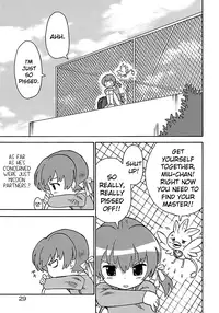 [Homing] Seiyoku Kitou Saint Feather Ch. 1-9 [English] [Dame!trans] [Decensored]