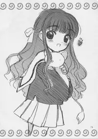 (C62) [SimaSima System, Nagisawaya (Nagisawa You)] Sakura-chan to Issho (Chobits, Cardcaptor Sakura)