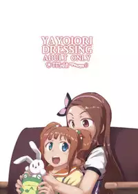 [Dadachamame (TTOMM)] Yayoiori Dressing (THE IDOLM@STER) [English] [PSYN + Facedesk] [Digital]