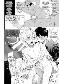 [SERVICE BOY (Hontoku)] Hei Shiri!! Manatsu no Fundoshi Matsuri | Nice Ass!! Midsummer's Loincloth Festival [English] [alparslan]