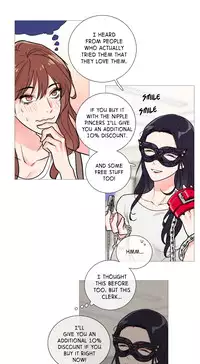 [The Jinshan] Sadistic Beauty Ch.1-19 (English) (Ongoing)