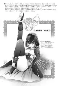 (SC2015 Winter) [STUDIO BIG-X (Arino Hiroshi)] MOUSOU THEATER 49 (Kantai Collection -KanColle-) [Chinese] [无毒汉化组]