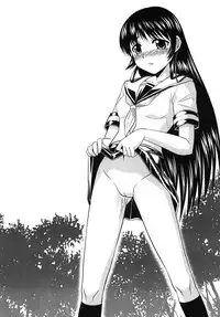 [Shin Nanka Tou (Hirayan, Mumei, Nishinozawa Kaorisuke)] Minaide!