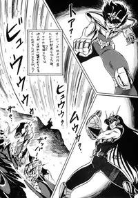 [ALPS, Okachimentaiko (Ohio-shuu Riki)] Look Back no Gyakushuu Act. 4 Extra-1 (Various)