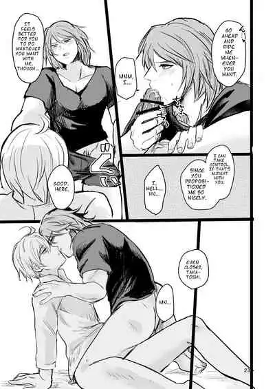 [Tapioka Milk (Ehime Mikan)] OkiHiji Hon ~2188 o Soete~ | OkiHiji ~Approaching 2188~ (13 Sentinels: Aegis Rim) [English] {11amjams} [Digital]