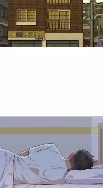 What do you Take me For? Ch.60/?