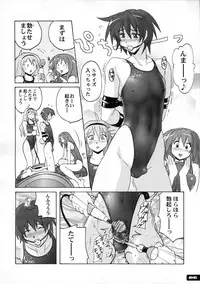 (C77) [Nyanko Batake (Murasaki Nyaa)] Pitapita Kyouei Mizugi 1-3 Soushuuhen (Original)