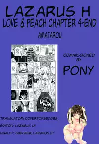 [Amatarou] Love & Peach Ch. 1-4 END [English] [Lazarus H]