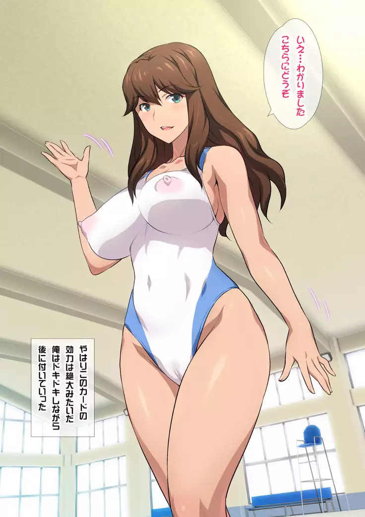 JKフーゾク学園祭1&2