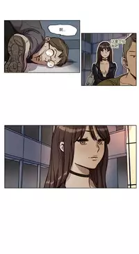 [Ramjak] Atonement Camp Ch.0-38 (Chinese)