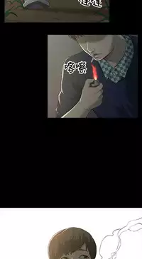 [SSAEM]我的M属性学姐 EP.1(正體中文)高畫質版本