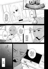 (COMIC1☆7) [alicemiller, Kuroneko Waltz (Matsuryu, Ariichikyuu)] Wakuraba Ochite Kimi Idaku Hibi | The Days the Blighted Leaves Fell, and I Embraced You (Sword Art Online) [English] [qianweijia]