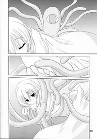 (COMIC1☆3) [Kurousagi & TRAP (Kayura Yuka, Urano Mami)] Ramee~ (Tower of Druaga)