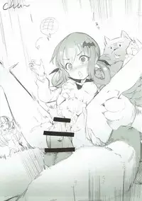 (COMIC1☆11) [Milkshake Work (Milkshake)] Obaka Akuma Satania Jinrui Seifuku Sakusen (Gabriel DropOut)