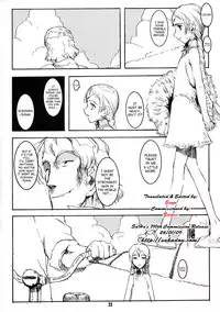 [Zettai Shoujo (RAITA)] Forget Me Not (Nausicaä of the Valley of the Wind) [English] [SaHa]