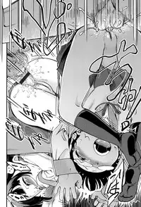 [Maka Fushigi] Tomodachi no Imouto no Tomodachi. | My Friend's Little Sister's Friend. (Gekisatsu! JS Collection) [English] [Jiko-tan]