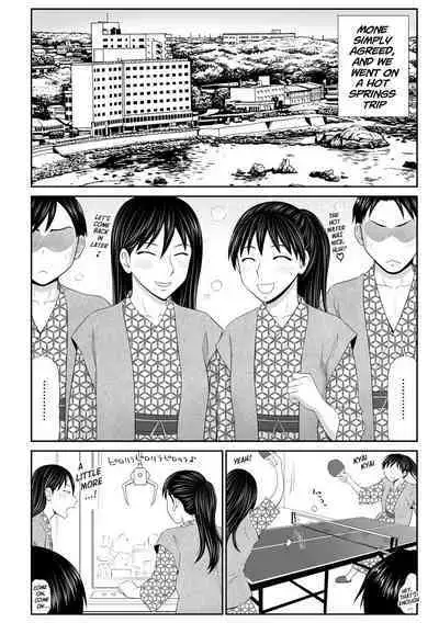 Tousatsu Odosare Musume to Kyousei Hitozuma Koubi Ch.01~05