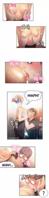 [BAK Hyeong Jun] Sweet Guy Ch.1-48 (English) (YoManga) (Ongoing)