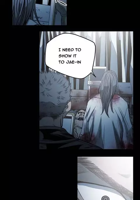 Kitsch | Disrespectful Bitch