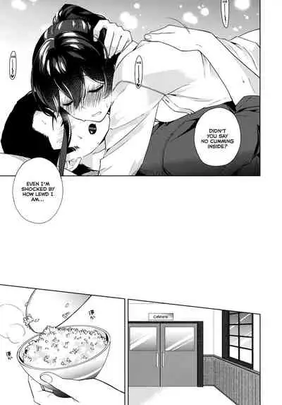 (Houraigekisen! Yo-i! 43Senme) [Rosapersica (Ichinomiya)] Yoru Yahagi 10 (Kantai Collection -KanColle-) [English] [Campfire Scans]