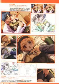 [Studio Mebius] Tomodachi Ijou Koibito Miman Artworks ~Harukaze Koiuta~