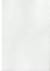 (C72) [M (Amano Ameno)] MIO OMEGA SLAVE (BLUE DRAGON)