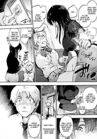 Harem Cult side HAREM Chapter 1 | La carte, s'il vous plait | The Map, Please