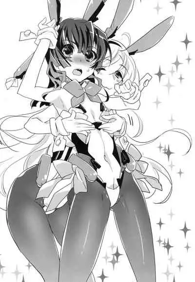 [ABLISS (Mei)] Splasu Summer!! (Kyoukai Senjou no Horizon) [Digital]