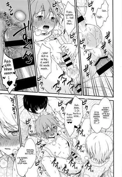 Nagasare 3P Sotsugyou Ryokou