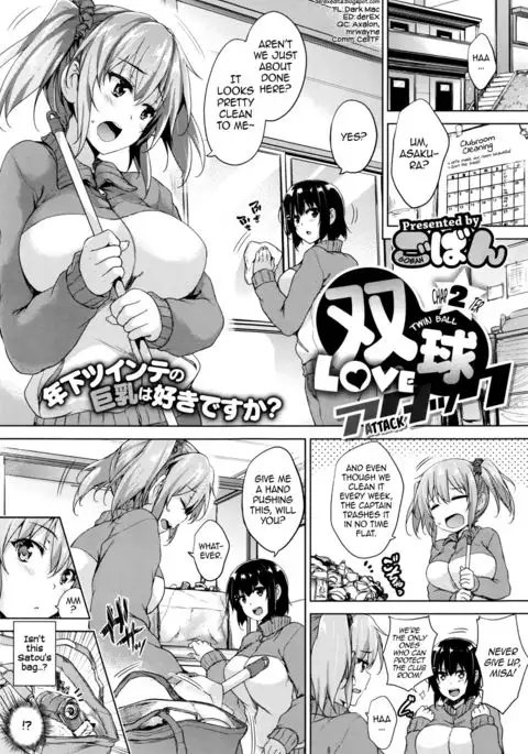 Twin Ball Love Attack Ch. 1-4 =Dark Mac + dEX=